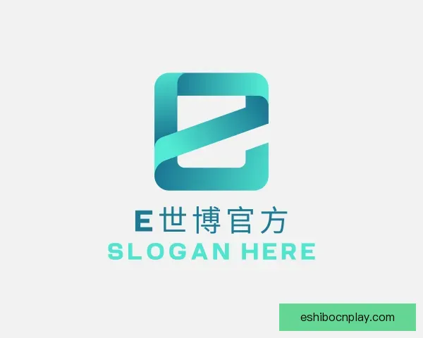 关于E世博官方